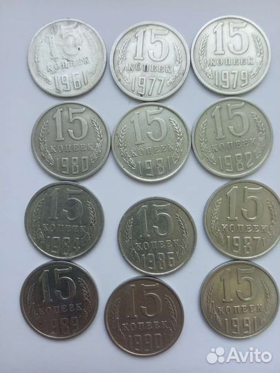 Набор -137 монет СССР