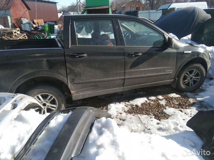 Кузов по частям Санг Енг Актион Спорт