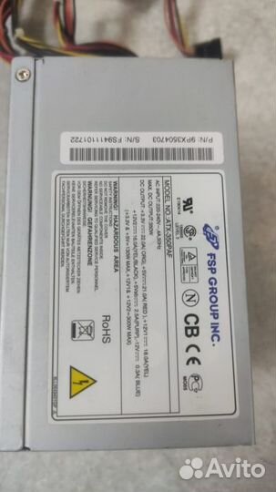Блок питания 350W FSP ATX-350PAF ATX