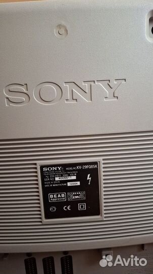 Телевизор sony 55 бу