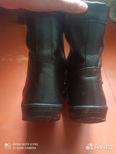 Берцы осенние