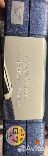 Siltech classic 550 i 1m rca