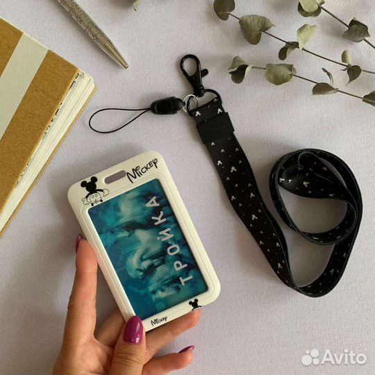 Бейдж пластиковый для пропуска/карты/школы