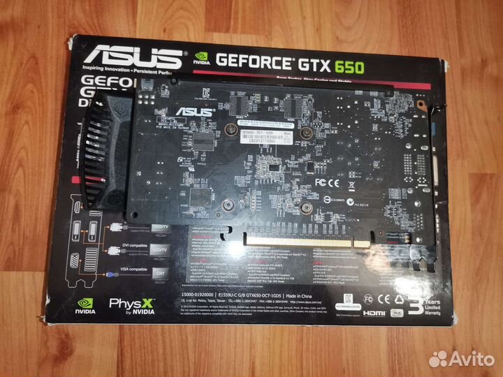 Asus GeForce GTX 650