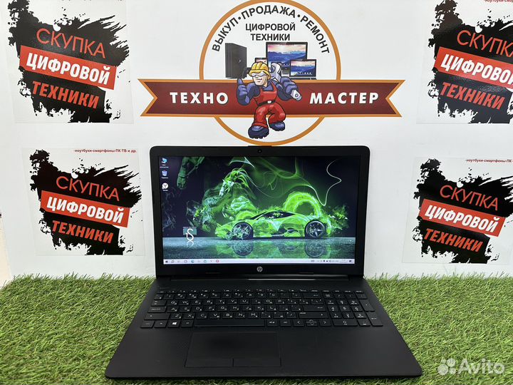 Игровой HP 2020 i3 7020U 6гб RAM MX110 2 гб