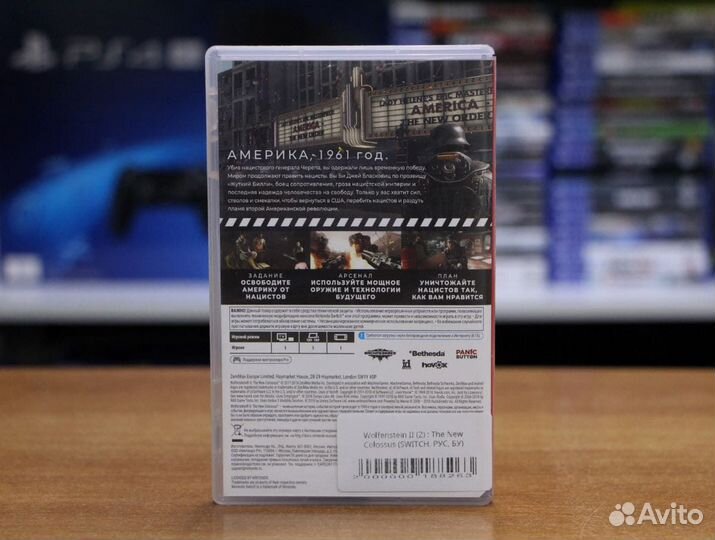Wolfenstein II (2) : The new Colossus (switch, рус