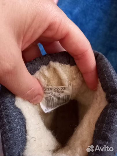 Ботинки детские