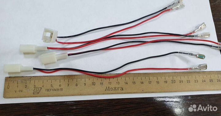 Кабель переходник для подключения акустики