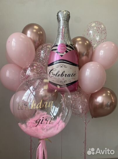 Воздушные шары доставка Краснодар