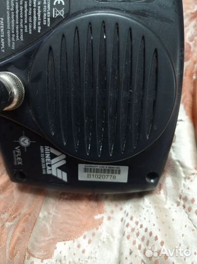 Металлоискатель minelab Х- terra 705