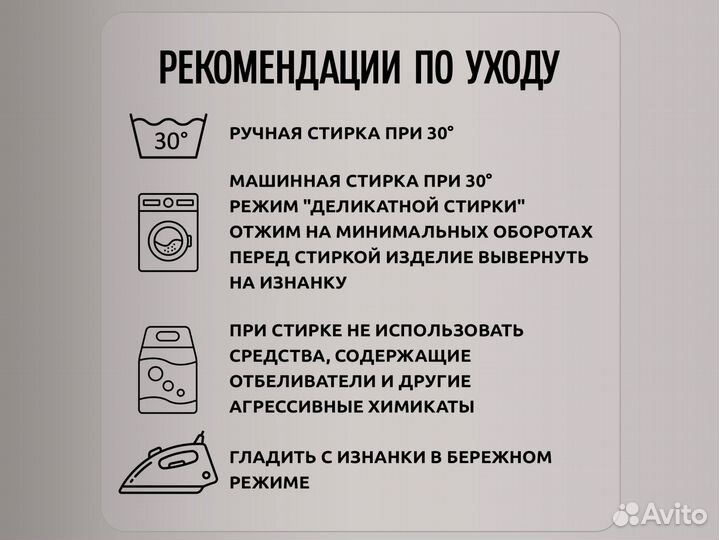 Футболка Only You v.2