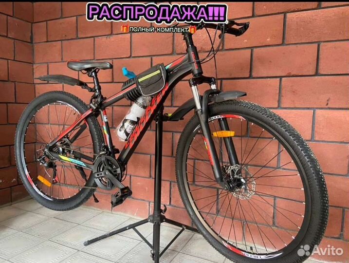 Велосипед новый