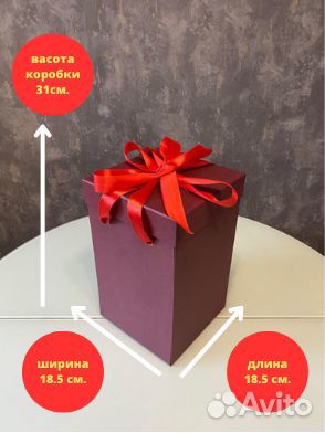 Вечная роза в колбе,роза в стекле,живая роза.Опт