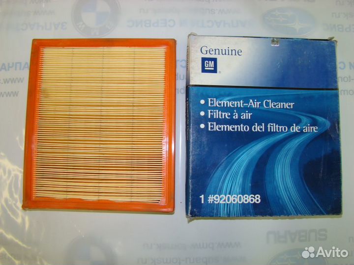 Фильтр воздушный 92060868,25062264, 25062268, 2506