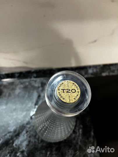 Бутылка стеклянная