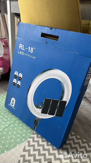 Кольцевая лампа RL 18 45 см со штативом