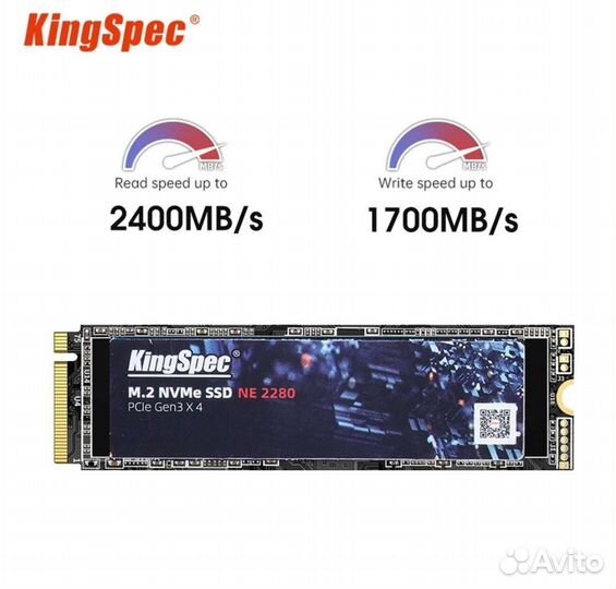 Жесткий диск ssd м2 512 гб