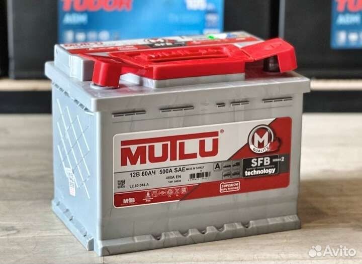 Аккумулятор mutlu 60 Ah
