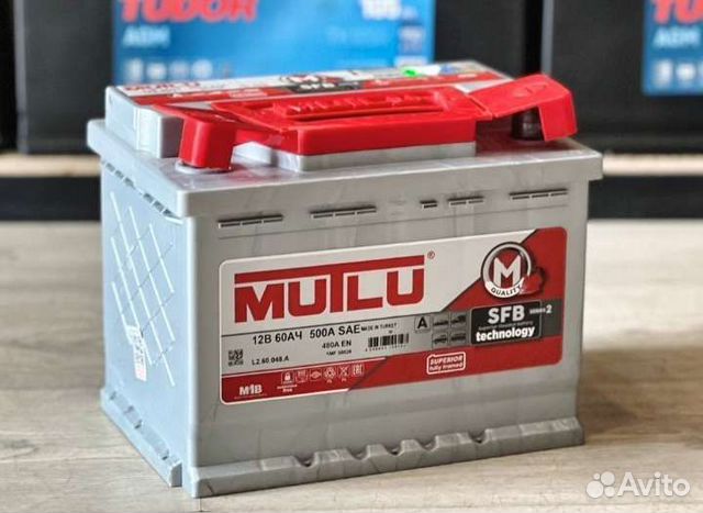 Аккумулятор mutlu 60 Ah