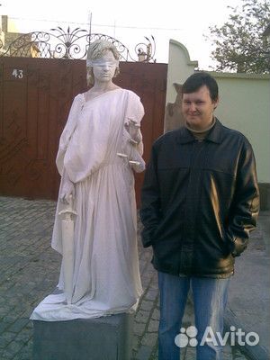 Юрист, юрисконсульт