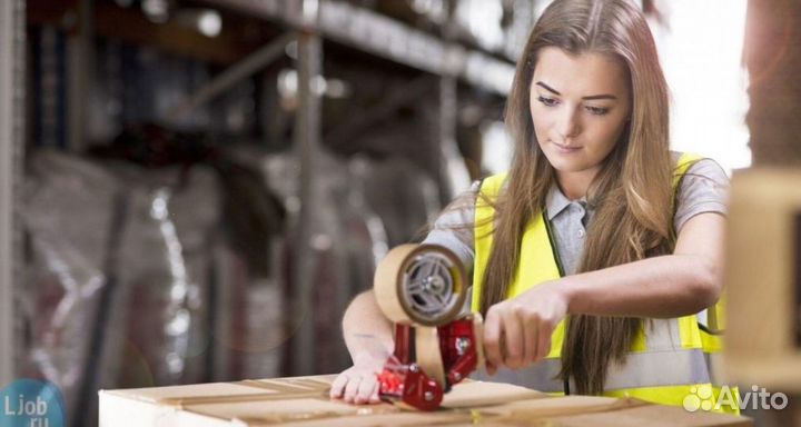 Комплектовщик вахта Московская область