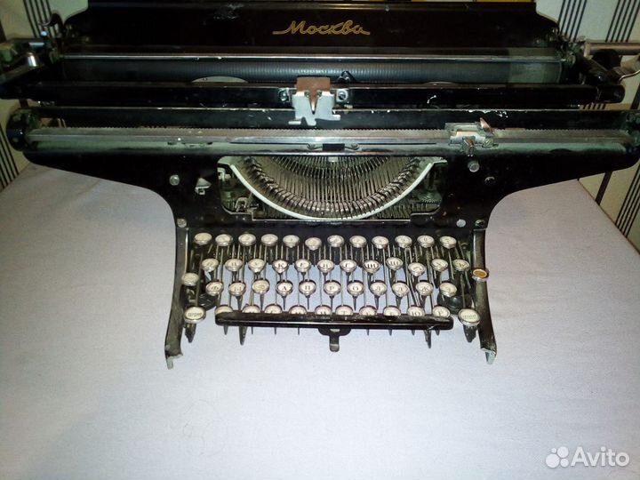 Печатная Машинка Москва