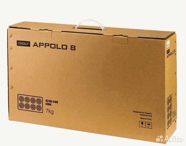 LED светильник