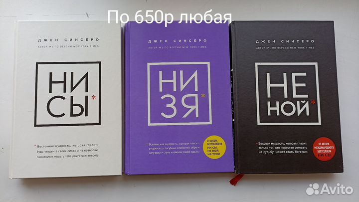 Книги