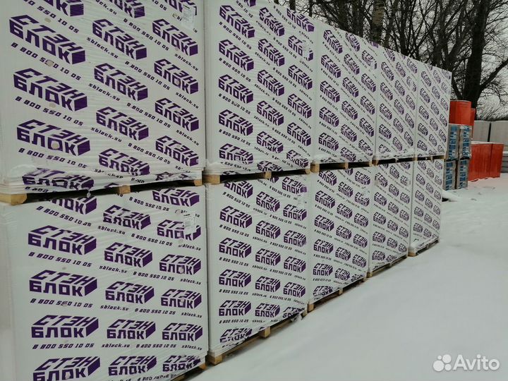 Блоки газосиликатные