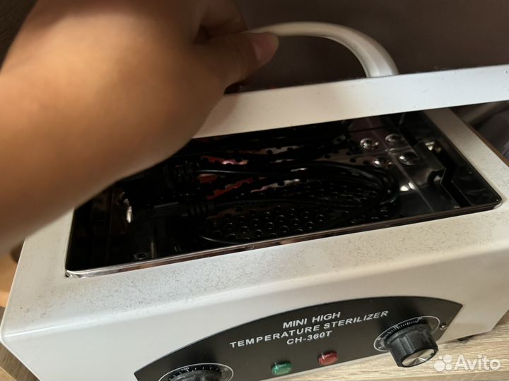 Маникюрный набор