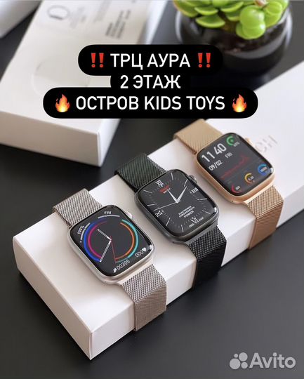 Apple watch SE 38,40,41 мм