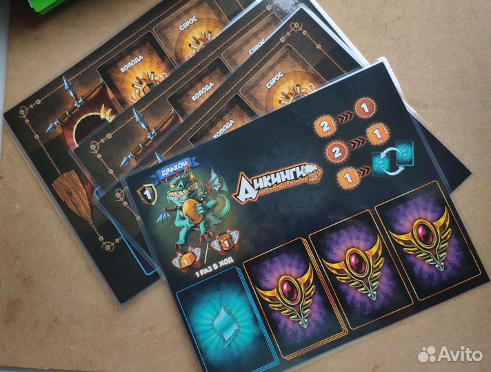 Дикинги настольная игра