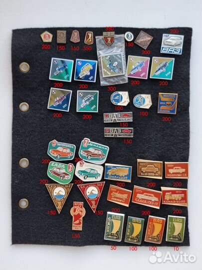 Значки СССР. Автомобили (Ваз и другие)