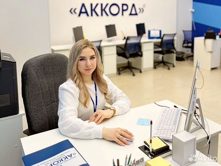 Риэлтор, безопасные сделки (гарантийный сертификат