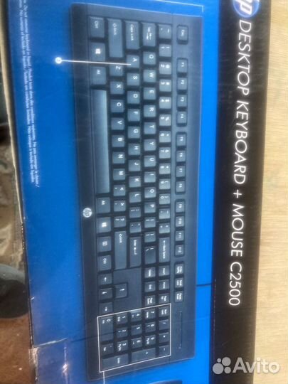 Клавиатура проводная HP