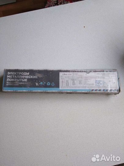 Набор головок