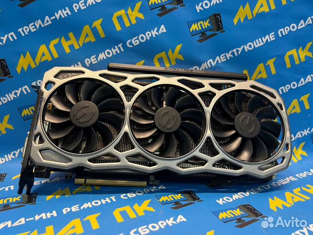 Видеокарта evga GeForce GTX 1080 Ti FTW3 gaming