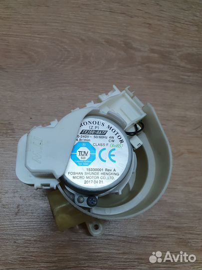 Распределитель потока посудомойке Whirlpool