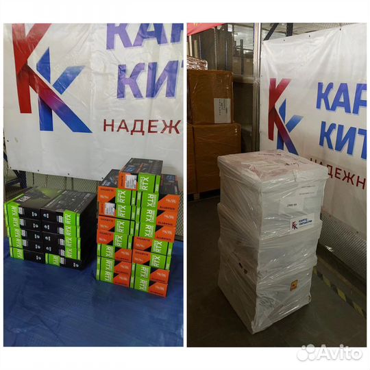 Доставка грузов и товаров из Китая в Россию