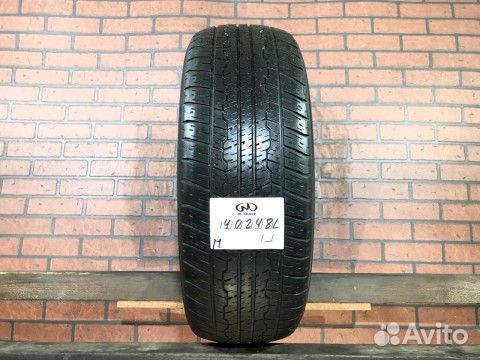 КАМА Кама-204 205/65 R15 94T