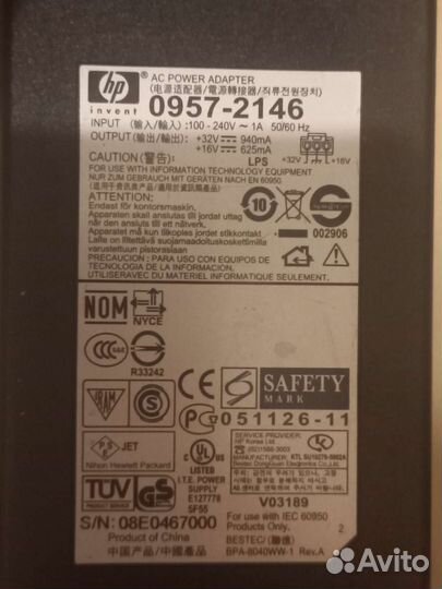 Принтер струйный hp officejet j5520 all-in-one