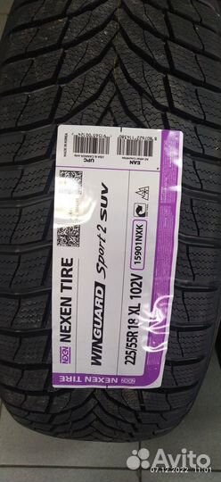 Nexen Winguard Sport 2 225/55 R18 102V