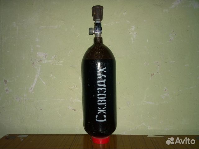 Баллон сжатый воздух