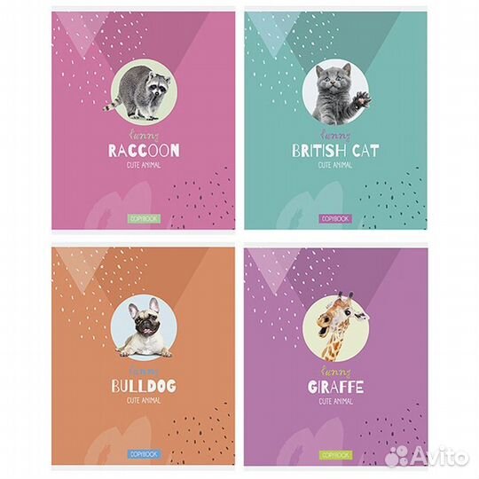 Тетрадь в клетку 48 листов(за 5 шт)