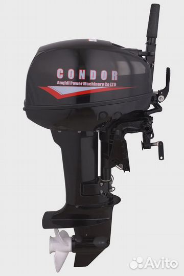Condor CN9.9HS плм