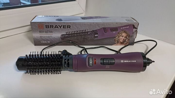Фен-щетка brayer фиолетовый