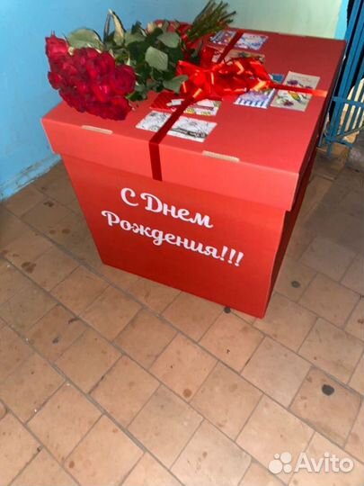 Коробка для шаров