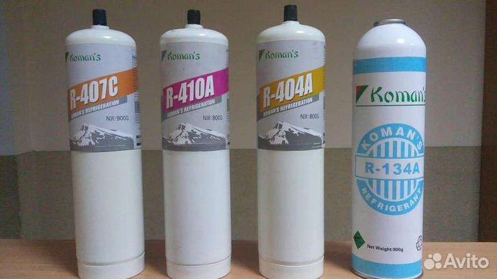 Фреон от 150 грамм