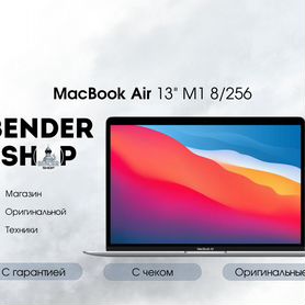 MacBook Air 13" M1 8/256