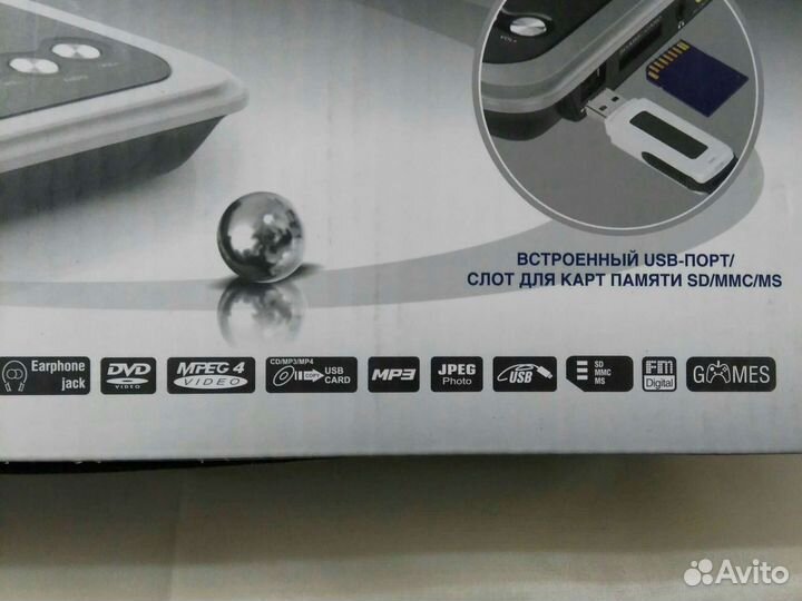 Портативный новый видеопроигрыватель